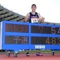 男子４００Ｍ障害で３０年ぶり日本高校記録！　後藤大樹が為末大の記録破る　史上初の高校生４８秒台…陸上日本選手権