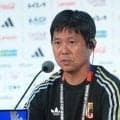 森保一監督「先行勝ちきりで考えていきたい」オランダ戦へチームの成長口にする