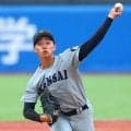 【大学選手権】最高殊勲選手賞は関大・米沢友翔　最優秀投手賞は慶大・渡辺和大　表彰選手発表