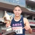 【陸上】男子400ｍ障害に超新星！高2の後藤大樹が初Ｖ＆アジア大会内定「愛される選手に」　