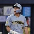 【阪神】ドラ１立石正広は連続スタメン落ち　初の代打で三振「何とかしたかった」