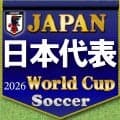 【W杯】日本VSオランダは世界最高峰のファン同士のマッチアップ　
