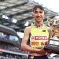 【陸上】田中希実が11人抜きで７連覇「自分の片鱗が見えたレース」アジア大会の切符もゲット