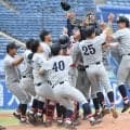関大　５４年ぶりＶ！７４年山口高志以来３度目　今秋ドラフト候補の米沢ＭＶＰ！発熱も５回０封　百合沢とＷ左腕好リレー