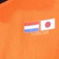 オランダ代表の“粋な演出”に感動の声続出「リスペクトが込められていて素敵」