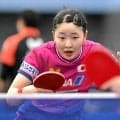 【卓球】張本美和が大逆転Ｖ　４-１０から８連続得点　１７歳最後の大会で単複２冠達成！