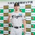 【阪神】集え未来のサトテル　タイガースジュニア選手募集　NPBジュニアＴに出場