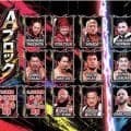 新日本プロレス「Ｇ１」、新ＩＷＧＰタッグ王者・グレート‐Ｏ‐カーン「Ａブロック」、ＨＥＮＡＲＥ「Ｂブロック」エントリー…７・１１シカゴで開幕