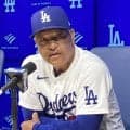 ドジャース・ロバーツ監督　大谷は「明日ブルペンで膝の状態を確認する」登板２日前のブルペン入り回避に言及「彼は左膝にもう１日休みを与えたかった」