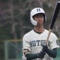 夏の兵庫大会の組み合わせ決まる！近畿王者・報徳学園が初戦でノーシードの名門と対決も、同ブロックには伝統校も【26年春高校野球】
