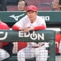 【広島】新井監督、就任３年目初の交流戦負け越し「やっぱりパ・リーグは強いなと」／一問一答