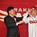 【楽天】吉井新監督「一番、大きかったのは三木谷オーナーが熱心に誘ってくれて」就任決断の理由