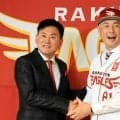 吉井氏が楽天新監督に就任　三木谷オーナー「秩序を築くうえで適任」