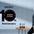 大谷翔平、41歳でも「続けられたらうれしい」　SEIKOと歩んだ10年…思い描く10年後の未来