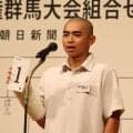 【高校野球】夏V3へ！健大高崎の石田雄星主将「勝つ準備はできている」初戦は７・11／群馬