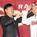 「裏話になっちゃいますが…」楽天・三木谷浩史オーナーが語った吉井理人監督就任要請の“理由” ファンは「楽天を頼みます」「大事にしないと」