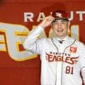 楽天　吉井理人氏が新監督就任「可能性あるチーム」ロッテ時代と同じ背番号「８１」１９日、古巣相手に「覚悟」の出陣