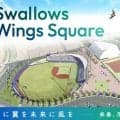 【ヤクルト】新ファーム施設「Swallows Wings Square」鈴木蓮吾「楽しみ」