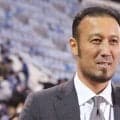 闘莉王氏「お父さんも怒りますよ、これじゃ」メッシにハットトリック献上ジダン氏次男GKに辛口