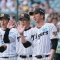 【阪神】藤川監督がタレックスと視界コンディショニングサポート契約を締結「ものすごくクリア」