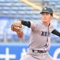 大学選手権で株を上げたドラフト候補は？　慶大・渡辺和大や関大・米沢友翔がスカウト評価急上昇の背景