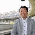 繰り出す奇策、球児にワクワク　高校野球の育成功労賞に篠塚茂則さん
