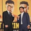 【ボクシング】世界初挑戦の増田陸「ＫＯになると思う」　比嘉大吾とＷＢＡ世界バンタム級王座決定戦