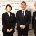 【アイスホッケー】スマイルジャパン新体制会見　大久保智仁監督「アグレッシブなホッケーを」　アンバサダーに石原伸晃氏が就任