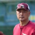 楽天・吉井監督初陣へ…打順は「自分が決めちゃいました」　古巣相手に「やる気になってます」