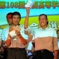 昨年王者・西短は1回戦で有明高専と対戦　高校野球福岡大会抽選会