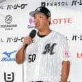 【こんな人】ロッテ愛斗　打撃投手に毎回「ありがとうございました」　自然と出てくる感謝の言葉