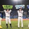 ヤクルト首位浮上　池山監督「バントと犠飛が大きく有効に」四回一挙に５点！交流戦大負けから逆襲開始