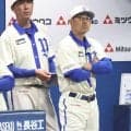 ＤｅＮＡ　今季ワースト借金１１　石田裕が初回５失点…５回７失点でＫＯ
