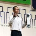 【夏の広島大会】崇徳　広陵に昨年決勝敗戦の「借り」返し５０年ぶりＶ＆甲子園勝利へ　新村主将「思い切ってプレー」初戦７・１１