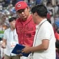 【広島】けん制死に悪送球と４回に痛いミス、新井監督「隙を見せたら流れは変わっていく」