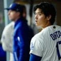 大谷翔平が球場に来ない…ざわつく報道陣　監督は“意味深回答”、明らかになった理由