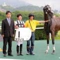 鈴木孝志調教師が阪神３ＲでＪＲＡ通算３００勝を達成　「１頭の馬に関わるすべての人に感謝」