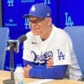 ロバーツ監督　大谷翔平の復帰時期は「まだ分からない」球場に来ていた？米記者の目撃情報で笑顔のやり取り「いたの？私は見てないよ笑」