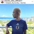 【ボクシング】世界４階級制覇王者・井岡一翔 サムライブルー姿で「Ｃｈｅｅｒｉｎｇ　ｆｏｒ　Ｊａｐａｎ！」