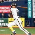 【オリックス】また暗雲？宗佑磨が下半身の違和感のため交代　紅林弘太郎が戦列復帰したばかり
