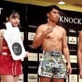 【KNOCK　OUT】デンサヤーム3．1キロ超で開催へ、久井大夢「やらないは100％ない」