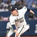 オリックス九里亜蓮、京セラＤで９連勝中　２桁連勝なら西口文也、山岡泰輔に続く３人目／見どころ