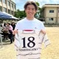 【Ｗ杯】ＦＷ上田綺世が決める、父との特別な「１８番」背負って大一番…森保ジャパンきょう１３時チュニジア戦