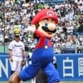 マリオがヤクルト戦の始球式に登場　豪快フォームでワンバウンド投球　大きな拍手と歓声