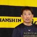 【阪神】午後３時の歓喜⋯その時チームは　宿舎出発とほぼ同時刻にW杯勝利　余韻楽しみバス移動