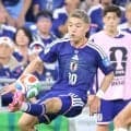 【Ｗ杯】堂安律「チームで結果を出すべき。その時代の１０番でありたい」　献身的プレーで日本史上初の優勝目指す