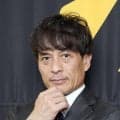 ツネ様の優しいまなざしに「お父さんみたい」宮本恒靖会長とFIFA会長、笑顔でツーショットも