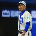 【DeNA】相川監督「初回を崩せなかったのが…」11年ぶりの７カード連続負け越しで借金12