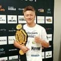 【KNOCK OUT】龍聖が“６月の代々木”ジンクス破る快勝で２階級制覇達成、今後はREDも