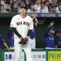 巨人　ミスで暗転逆転負け　八回、浦田痛恨プロ初失策　大勢踏ん張れず４失点